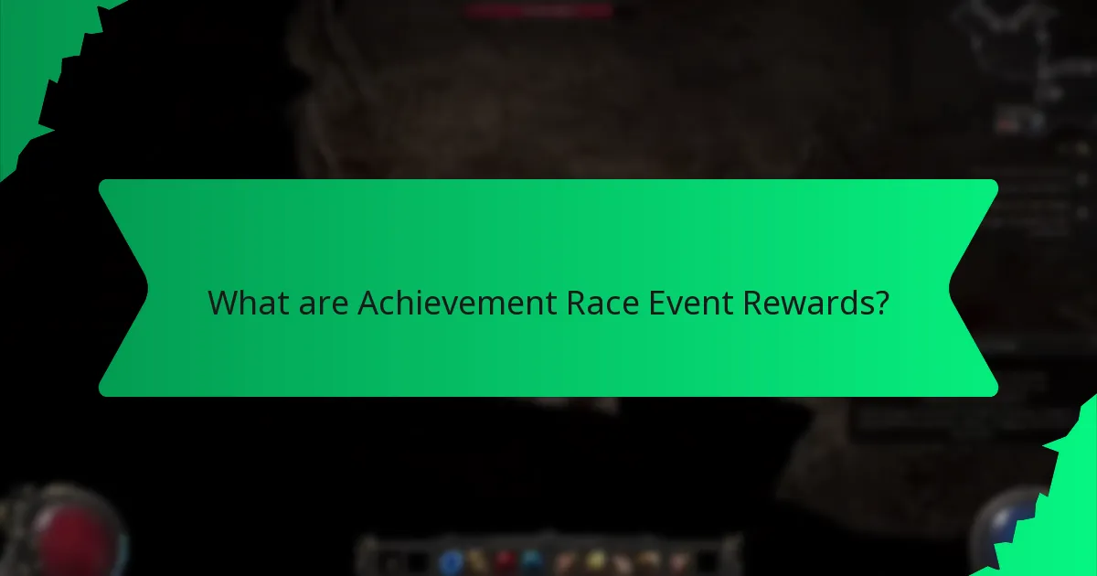 What do the colours of achievement race event rewards signify?