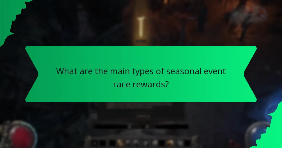 What colour variants are available for seasonal event race rewards?